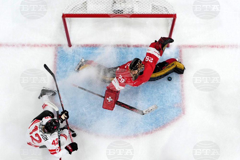 Milan Cortina Olympics Ice Hockey