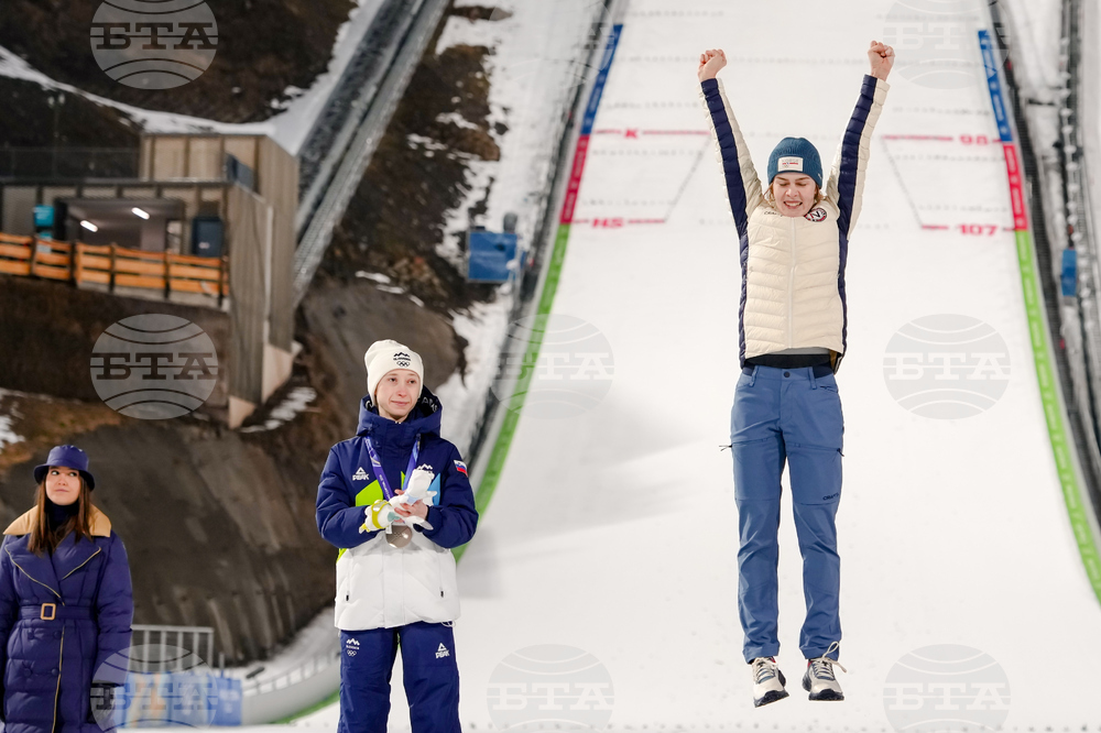 Milan Cortina Olympics Ski Jumping