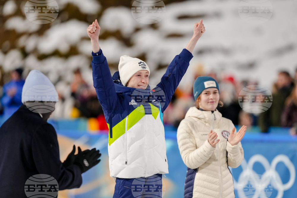 Milan Cortina Olympics Ski Jumping