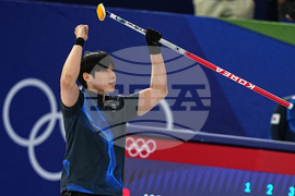 Milan Cortina Olympics Curling