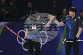 Milan Cortina Olympics Curling