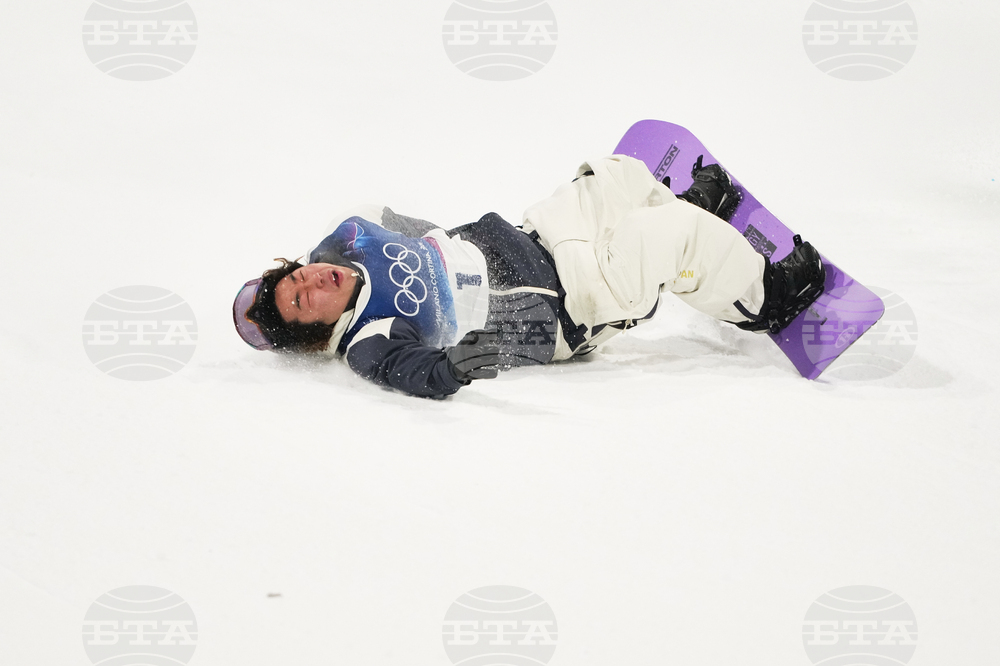 Milan Cortina Olympics Snowboard