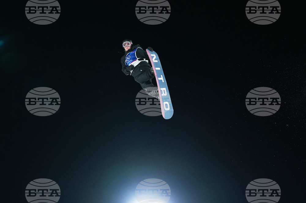 Milan Cortina Olympics Snowboard