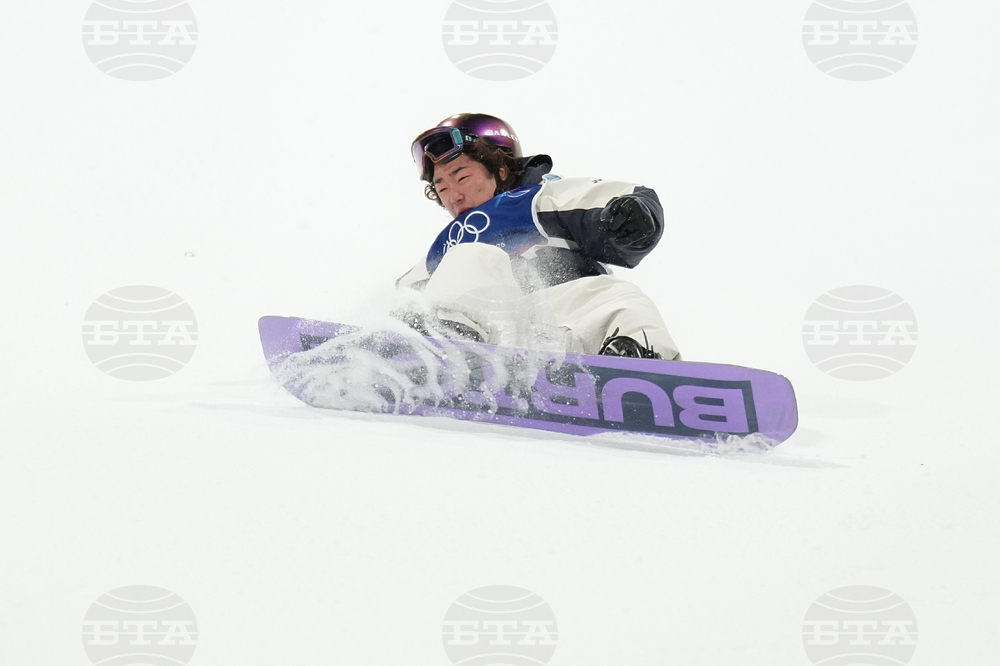 Milan Cortina Olympics Snowboard