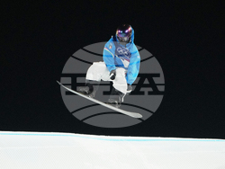 Milan Cortina Olympics Snowboard