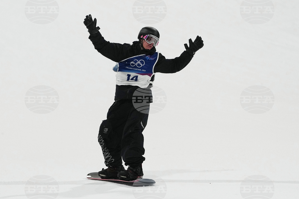 Milan Cortina Olympics Snowboard