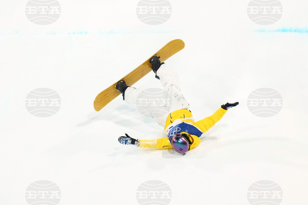 Milan Cortina Olympics Snowboard