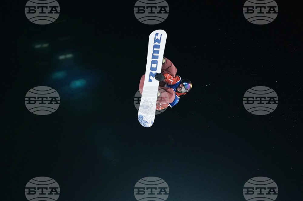 Milan Cortina Olympics Snowboard