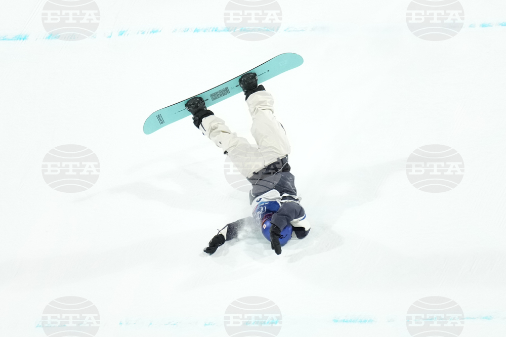 Milan Cortina Olympics Snowboard