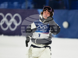 Milan Cortina Olympics Snowboard