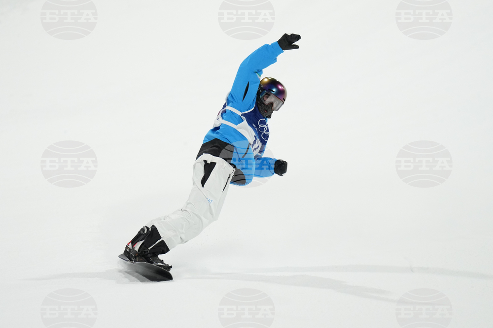 Milan Cortina Olympics Snowboard