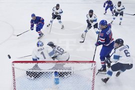 Milan Cortina Olympics Ice Hockey