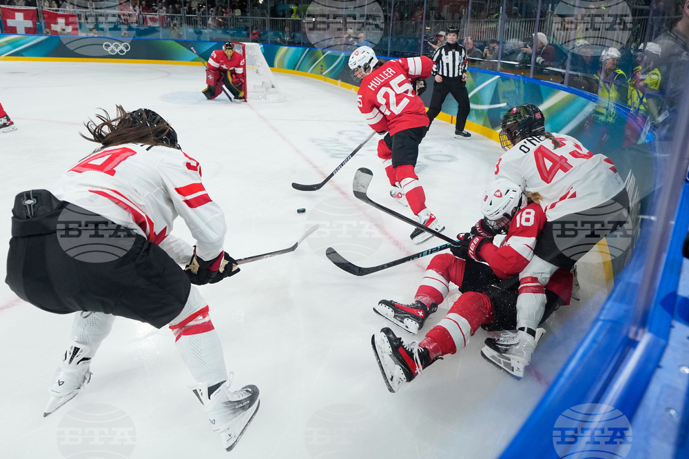 Milan Cortina Olympics Ice Hockey