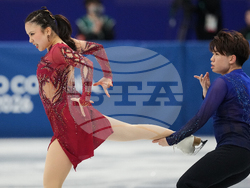 Milan Cortina Olympics Figure Skating