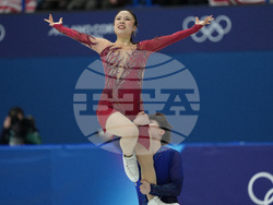 Milan Cortina Olympics Figure Skating