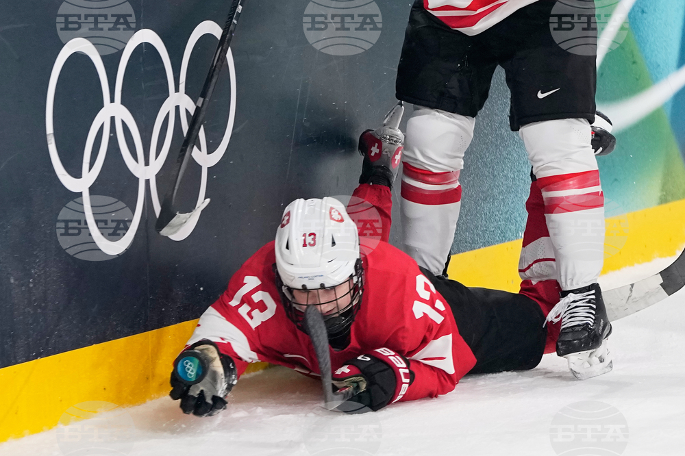 Milan Cortina Olympics Ice Hockey
