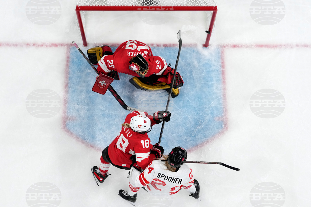 Milan Cortina Olympics Ice Hockey