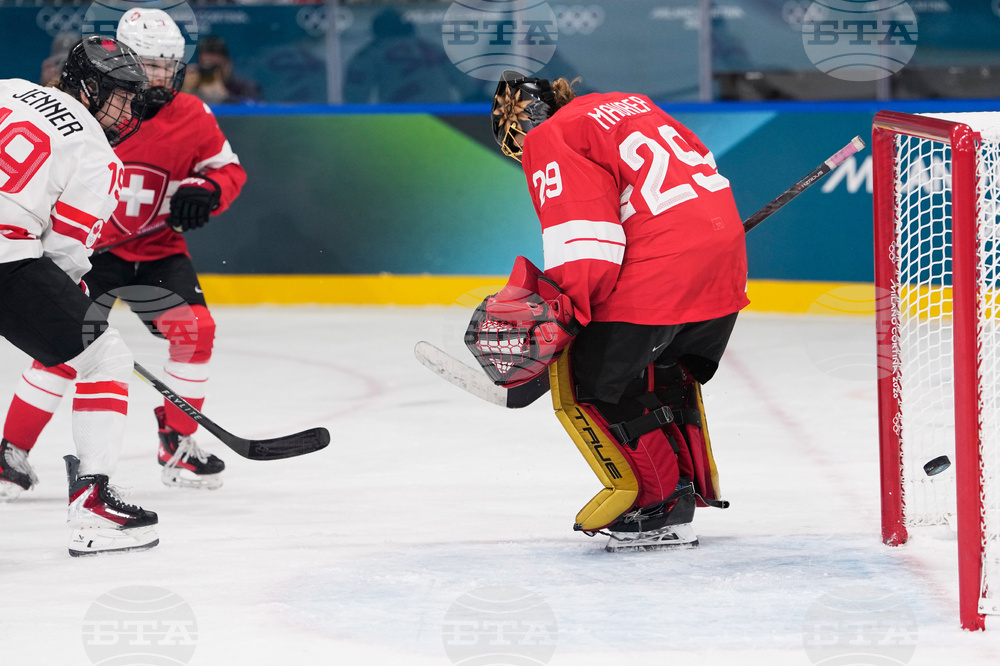 Milan Cortina Olympics Ice Hockey