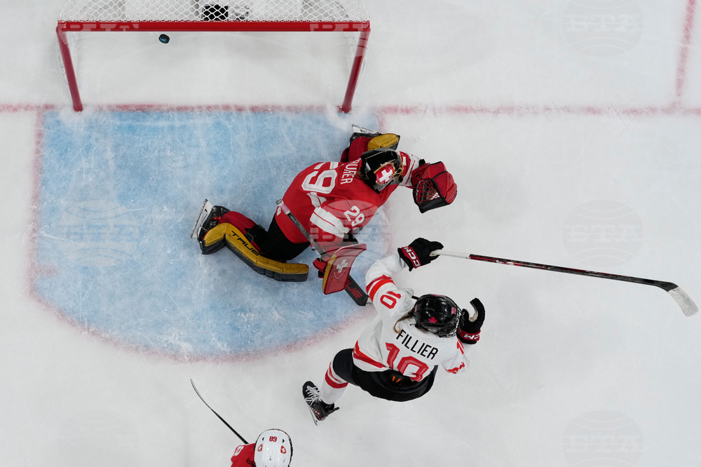 Milan Cortina Olympics Ice Hockey