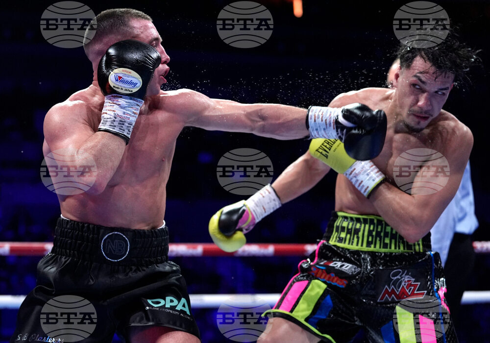 Britain Figuero Ball Boxing