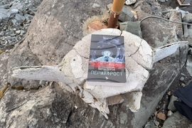 Антарктида - 34-та българска антарктическа експедиция - Васил Попов - "Пермафрост"