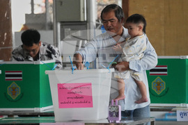 Thailand Election