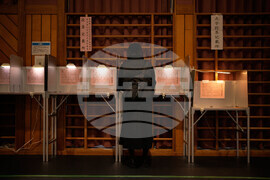 APTOPIX Japan Election