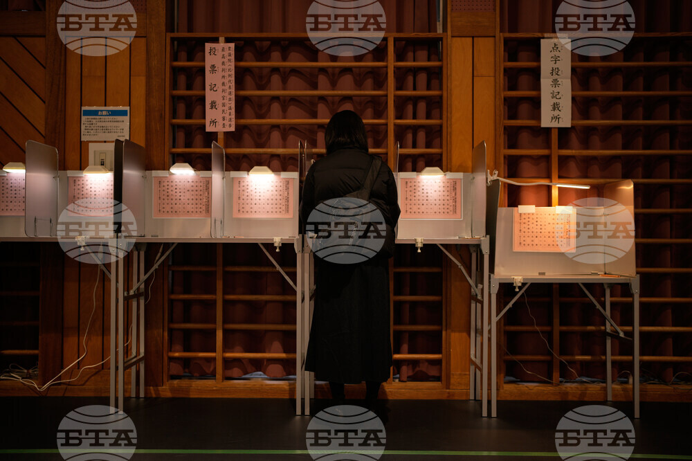 APTOPIX Japan Election