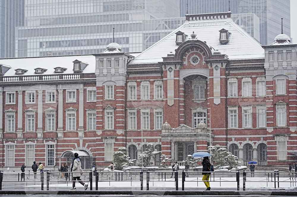 Japan Weather