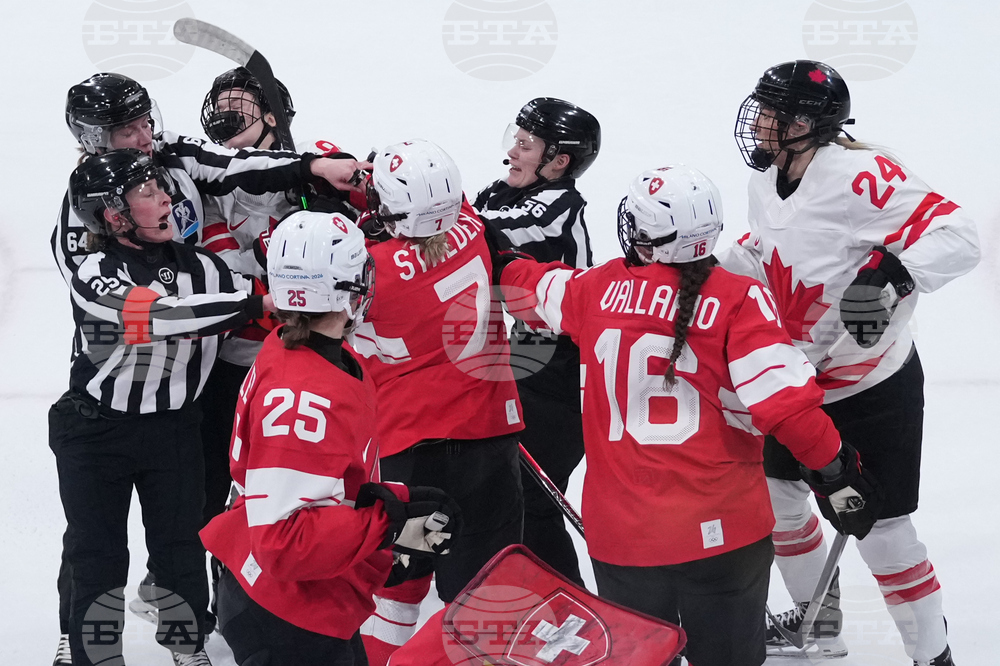 Milan Cortina Olympics Ice Hockey