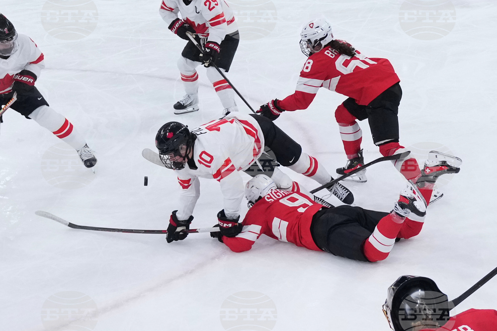 Milan Cortina Olympics Ice Hockey