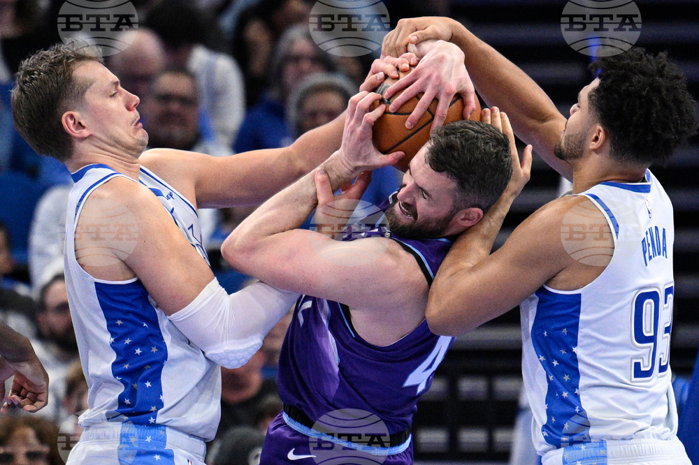 Jazz Magic Basketball