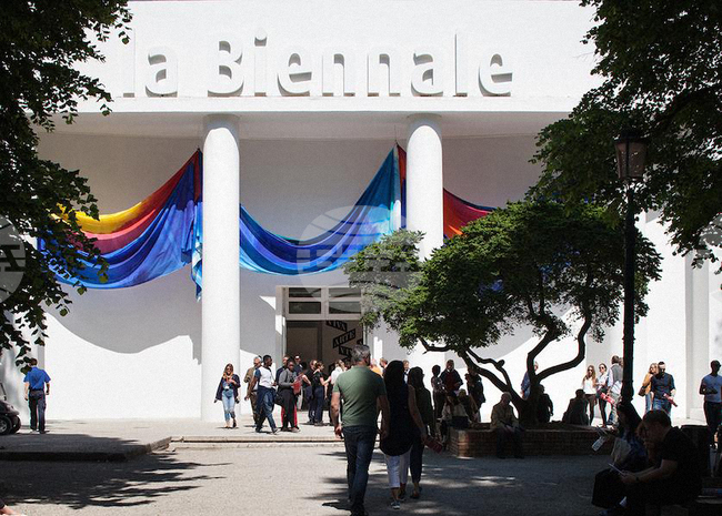 На 10 януари ще бъдат обявени резултатите от конкурса за национално представяне на България във Венецианското биенале