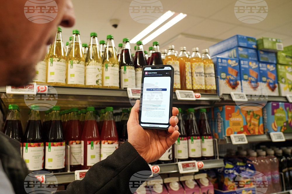 Denmark US Boycott Apps