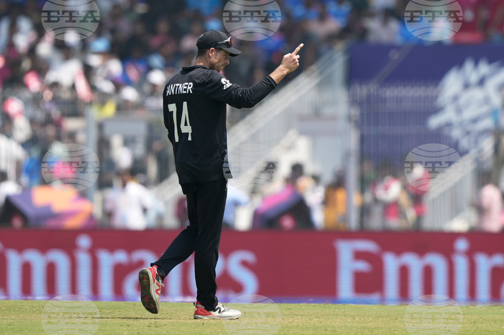 Afghanistan New Zealand T20 WCup Cricket