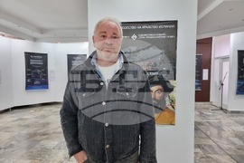 Ловеч - изложба - "Най-дългото пътуване. Първата обиколка на Земята"