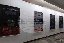 Ловеч - изложба - "Най-дългото пътуване. Първата обиколка на Земята"