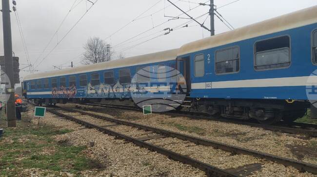 Село Дралфа - влак - инцидент