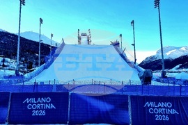 Зимни олимпийски игри Милано-Кортина 2026