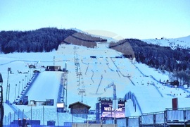 Зимни олимпийски игри Милано-Кортина 2026