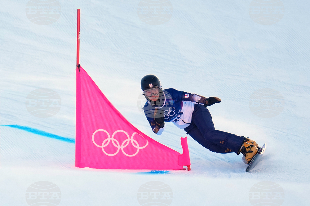 Milan Cortina Olympics Snowboard