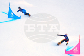 Milan Cortina Olympics Snowboard