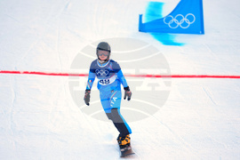 Milan Cortina Olympics Snowboard