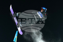 APTOPIX Milan Cortina Olympics Snowboard