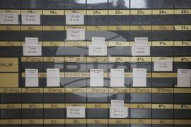 Съдебна палата