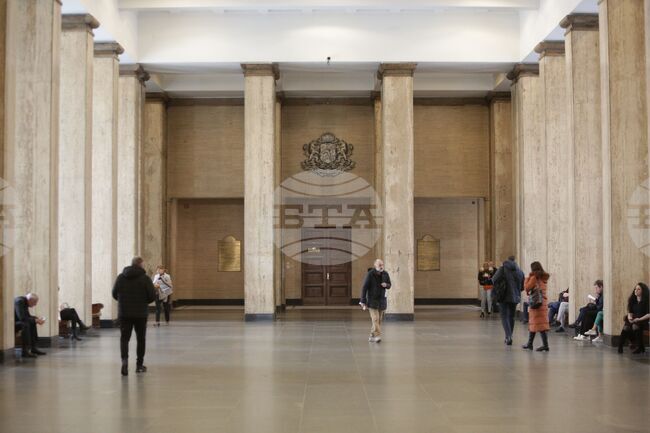 Съдебна палата