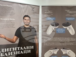 Снимка: Регионален етнографски музей на открито „Етър“