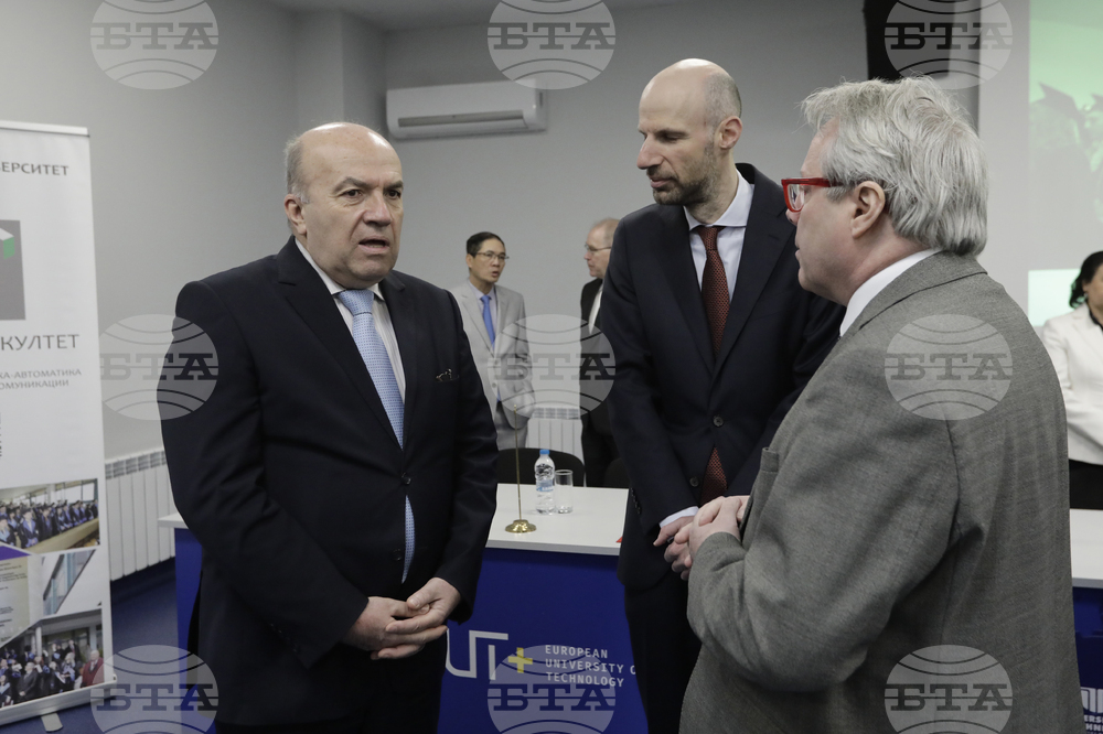 Технически университет - честване