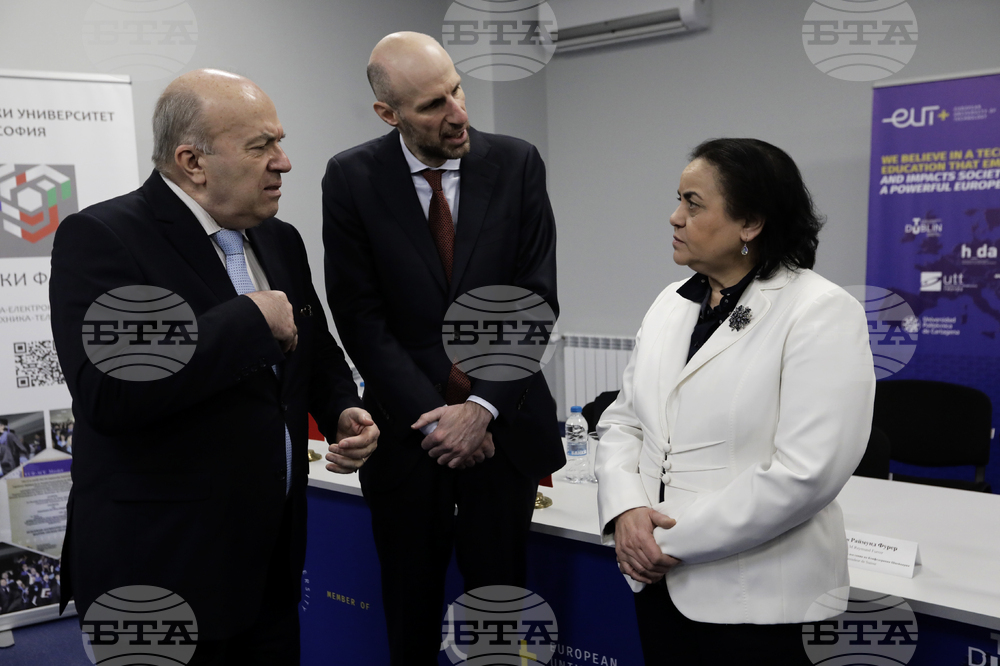 Технически университет - честване