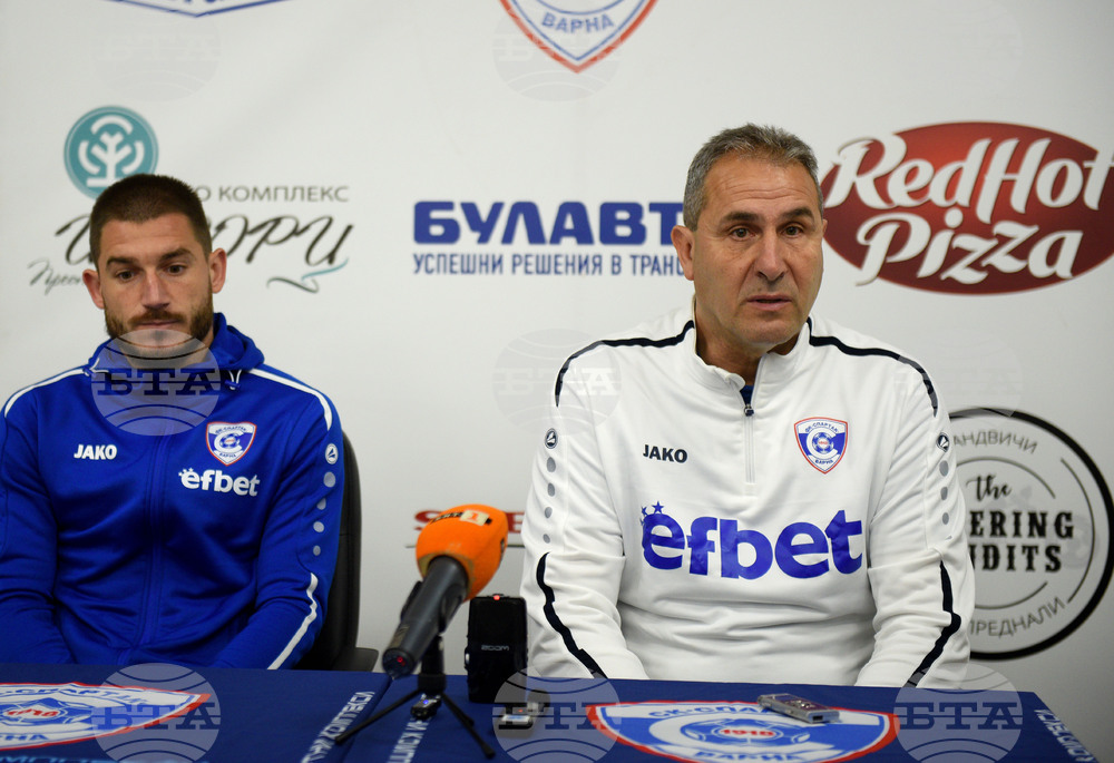 Варна - Спартак Варна - пресконференция